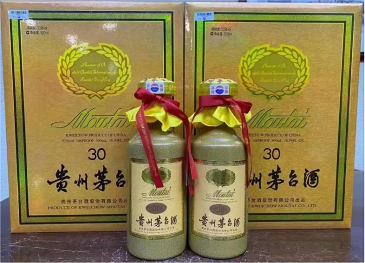 双流中华烟回收/华阳中华烟回收/双流收购