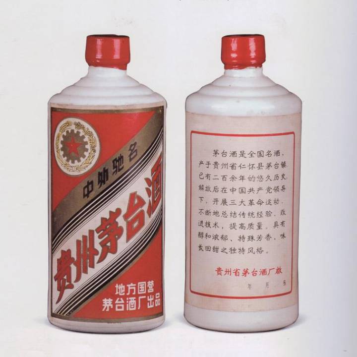 德阳回收老酒,