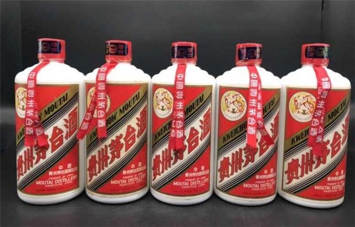 武侯区回收30年茅台酒