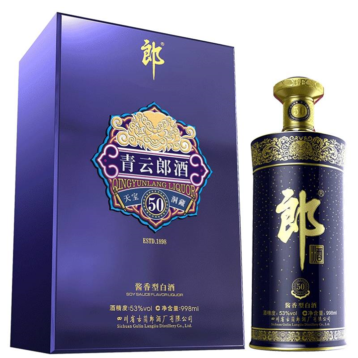 华阳回收青花郎酒