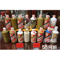 自贡茅台酒回收 自贡哪里可以回收茅台酒