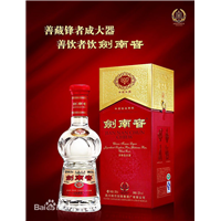 成都金牛区茅台回收鉴定-成都金牛区茅台回收鉴定