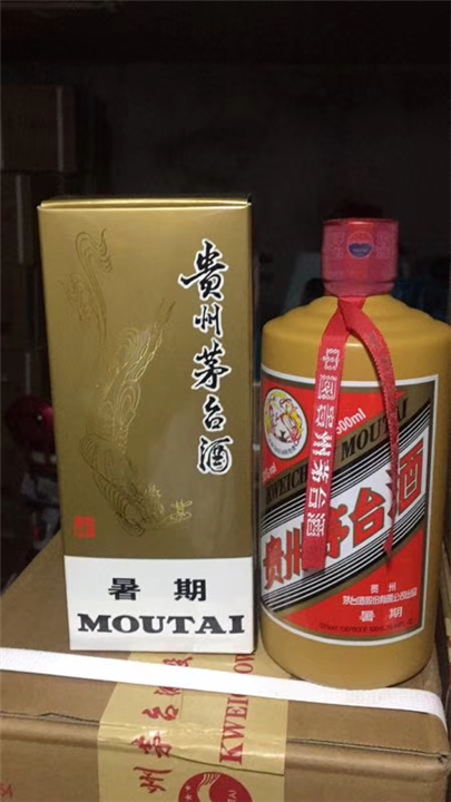 金牛区回收茅台酒公司 成都上门回收茅台酒