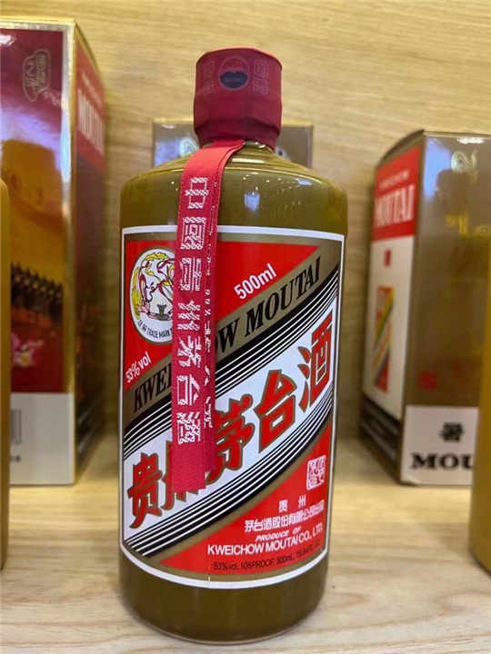 成都茅台老酒回收实体店 成都茅台酒回收价格