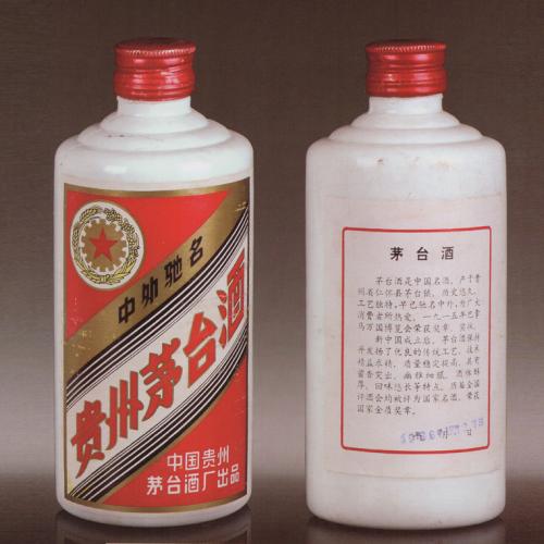 成都郎酒收购新价格=90年代郎酒收购多少钱一瓶
