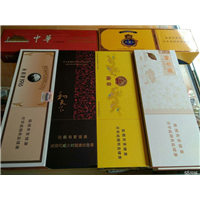 金牛区回收中华烟，成都回收中华烟