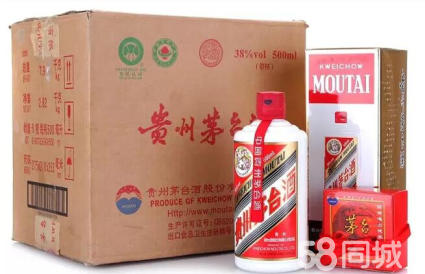 金堂回收茅台酒公司成都金堂正规回收茅台酒