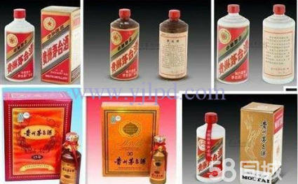 成都85年茅台酒回收价格
