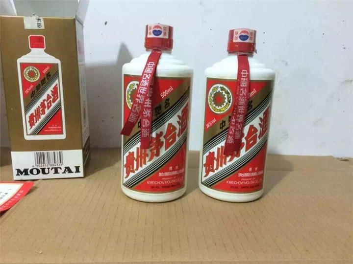 咨询成都回收50年茅台酒瓶商家