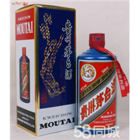 中华烟回收价格列表,双中支中华(软硬中华)成都收购详情报.
