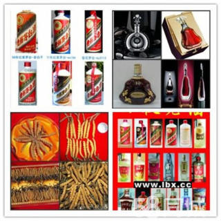 1985年珍品茅台酒回收**回收85年珍品茅台酒多少钱