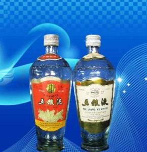 88年茅台酒回收价一览表 上门回收茅台酒