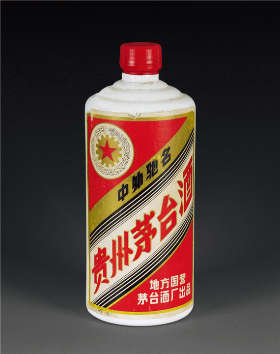 江油酱香茅台酒回收公司地址_绵阳回收茅台酒电话