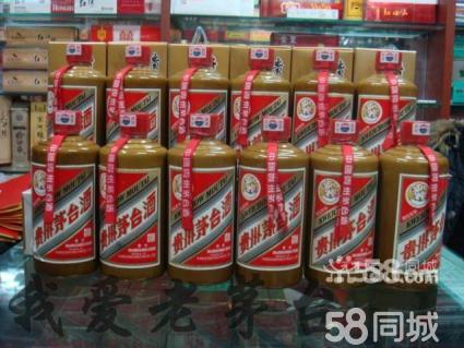 达州市茅台酒回收价格 达州市虫草回收价格