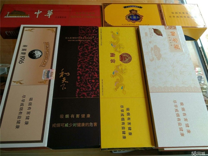 成都回收30年茅台酒 回收怎么联系