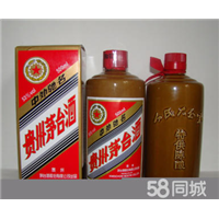 成都本地烟酒礼品回收-成都地区回收烟酒老店铺