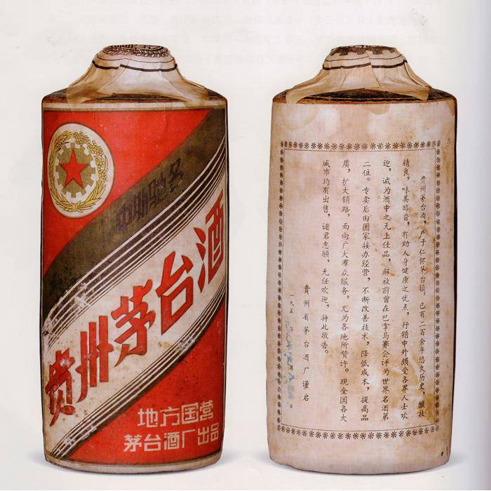武侯区收购冬虫夏草，武侯区回收虫草