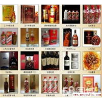 江油市烟酒回收店,江油市礼品回收店
