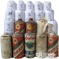 温江区茅台酒回收，温江区回收飞天茅台酒