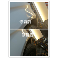 青岛车身凹陷修复_青岛汽车免喷漆修复 