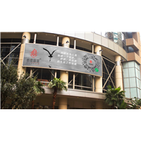 徐州防水公司