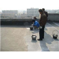 ┃徐州专业防水┃徐州卫生间防水补漏┃ 
