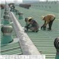 |徐州防水堵漏|徐州防水补漏