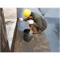 ┃徐州专业防水┃徐州专业防水补漏┃徐州专业防水堵漏┃ 