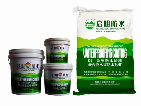 徐州哪家防水补漏价钱合理