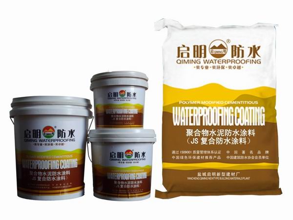 徐州哪家房屋翻修好|徐州防水网