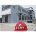 睢宁**的防水补漏|