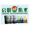 徐州防水补漏哪家有实力