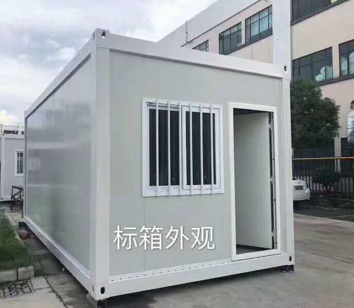 包头出售集装箱房租赁彩钢房 