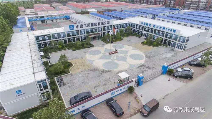 内蒙古二层活动板房销售租赁 