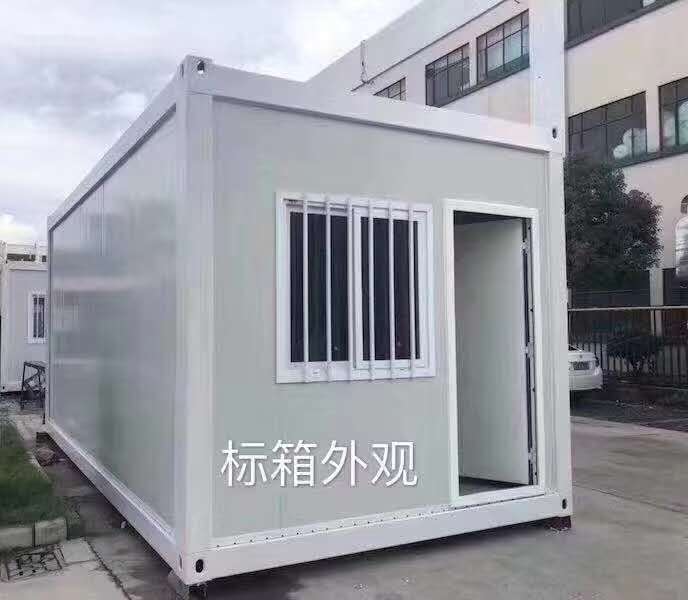 内蒙古集装箱活动房厂家呼和浩特集装箱活动房厂家 