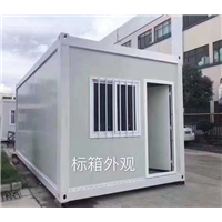 内蒙保温钢结构活动房出售