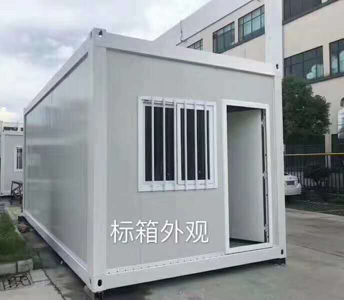 出租包头集装箱活动房 