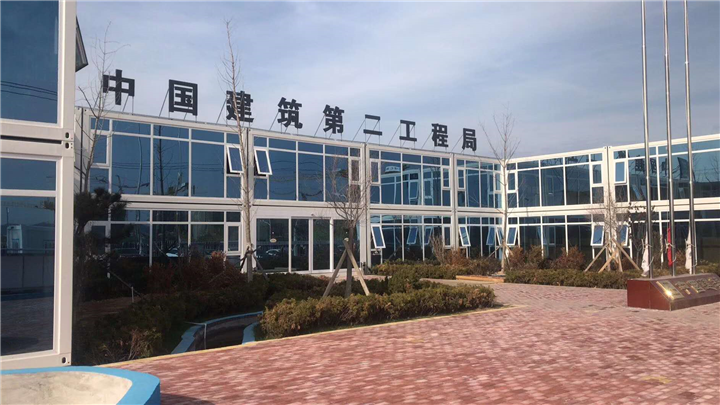 包头防火打包箱移动集装箱房 