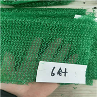 防尘网批发价格