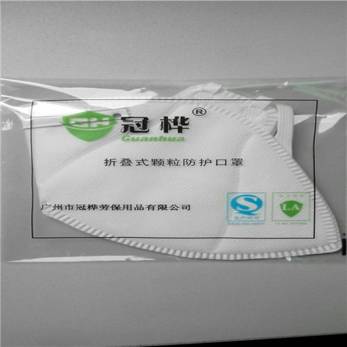福州口罩价格-福州口罩供应商