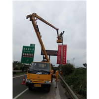 海口路灯维修车出租 