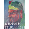 包头刺青店,内蒙古纹身店,内蒙古刺青 