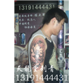 包头纹身,包头纹身店-天龙堂刺青 