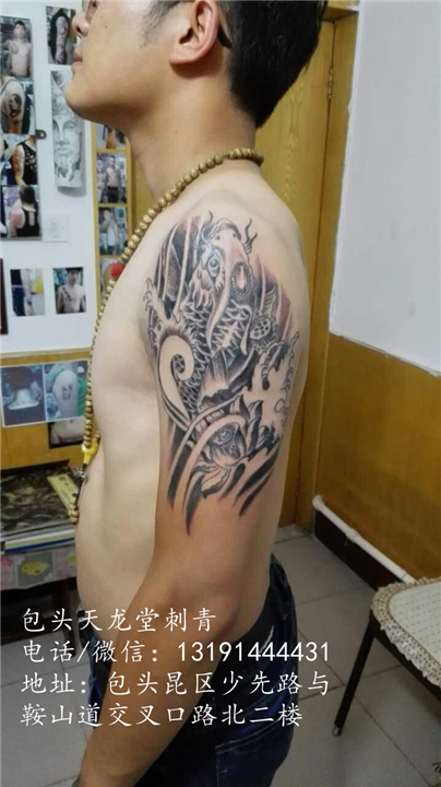 包头设计纹身哪家牛
