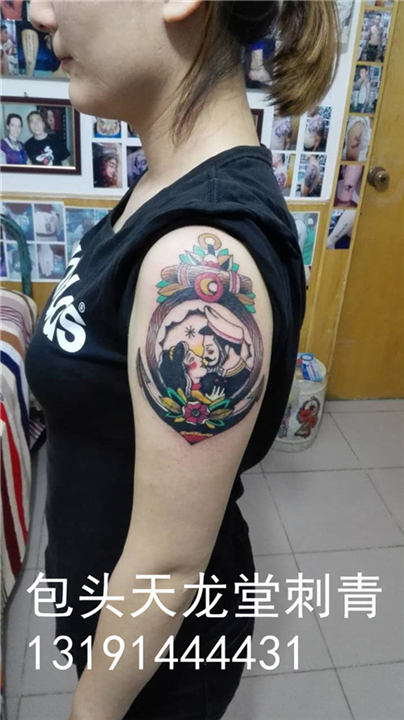 内蒙古包头纹身