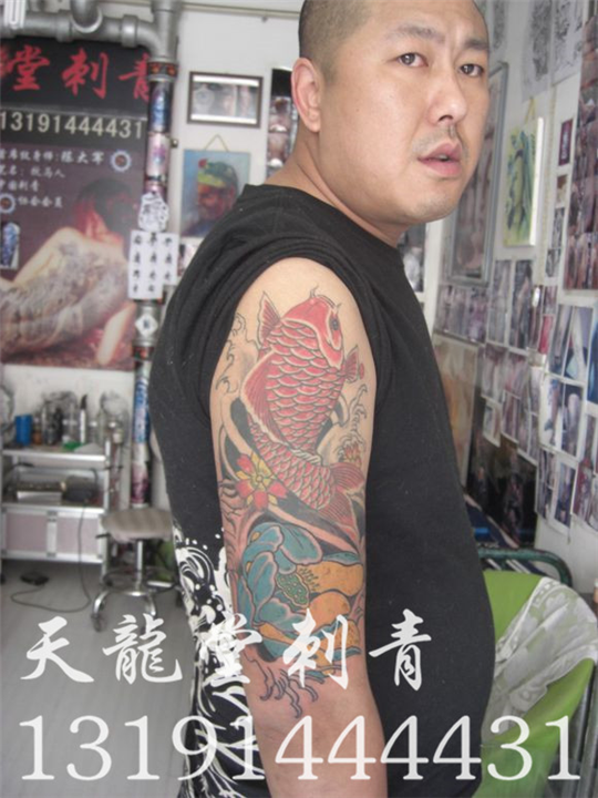 包头纹身包头刺青,包头刺青店 