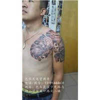 包头哪里有设计纹身的