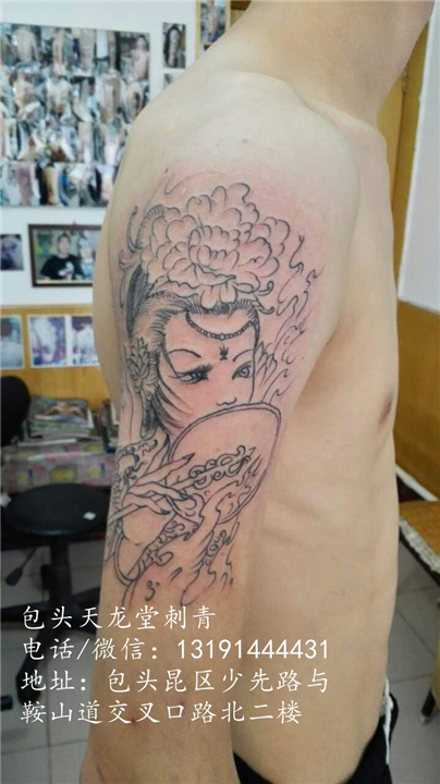 包头创意纹身