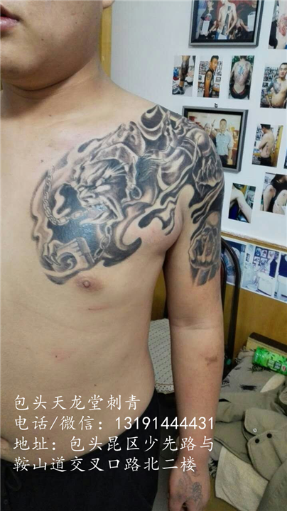 包头刺青师傅
