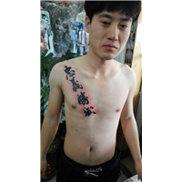 哪家内蒙古刺青好